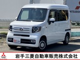N-VAN660 +スタイル ファン ターボ 4WD純正8インチナビ バックカメラ ETC ドラレ