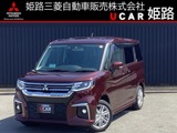 デリカD：21.2 ハイブリッド MZ 全方位カメラ付ナビパッケージ9型純正ナビ　ETC