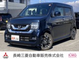 N-WGNカスタム 660 L ターボ ホンダ センシングメモリーナビ・フルセグTV・バックカメラ・