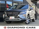 エクリプスクロス1.5 G 4WD10年10万km特別保証延長　フルセグナビ