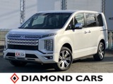 デリカD：52.2 P ディーゼルターボ 4WD当社試乗車 11インチナビ アラウンドビュー