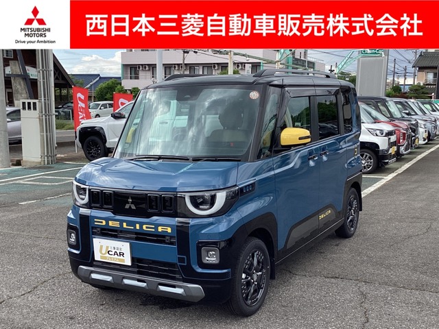 デリカミニ 660 T プレミアム 4WD メモリーナビ・フルセグTV・全周囲