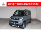 デリカミニ660 T プレミアム リミテッド エディション 4WDメモリーナビ・フルセグTV・全周囲カメラ