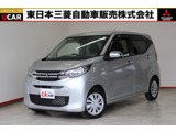 eKワゴン660 M衝突被害軽減ブレーキ 禁煙車 誤発進抑制