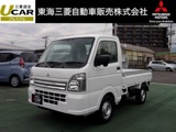 ミニキャブトラック660 みのり 4WD届出済未使用車　パーキングセンサー