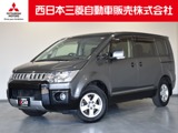 デリカD：52.0 G リミテッドパッケージMナビ TV Bカメラ ドラレコ ETC 両パワスラ
