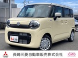 ワゴンRスマイル660 ハイブリッド S当社元社用車・CDチューナー・アイドリング
