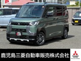 デリカミニ660 G プレミアム7型ナビ/ETC/全周囲カメラ/両側電動スライ