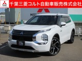 アウトランダーPHEV 2.4 P 4WD全周囲カメラ　ETC　シートヒーター