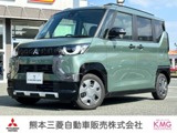 デリカミニ660 T禁煙車　ターボ車　Bluetooth