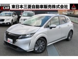 ノート1.2 Xプロパイロット　純正9型ナビ