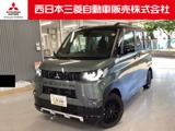 デリカミニ660 T プレミアム リミテッド エディション 4WDカスタム仕様　ナビ　ETC　MI-PILOT
