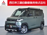 デリカミニ660 G プレミアム リミテッド エディション前後ドラレコ マイパイロット 左右パワスラ