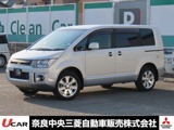 デリカD：52.2 D パワーパッケージ ディーゼルターボ 4WDワンオーナー パートタイム4WD クルーズコ