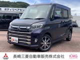 eKスペース660 カスタム T eアシストメモリーナビ・バックカメラ・アイドリング