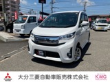eKカスタム660 GCDオーディオ・リヤビューモニター付きルー