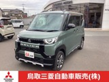 デリカミニ660 T プレミアム 4WD