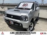 ジムニー660 XC 4WD80周年記念車