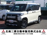 デリカミニ660 T プレミアム 4WD三菱認定中古車　保証付　禁煙車　4WD