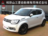 イグニス1.2 ハイブリッド MZ セーフティパッケージ装着車ワンオーナー　ドラレコ　ETC