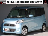 eKスペース660 G セーフティ パッケージ 4WD禁煙車 純正7型ナビ全方位カメラ 衝突軽減