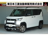 デリカミニ660 T プレミアム 4WD三菱認定3年保証