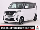 ルークス660 ハイウェイスターX プロパイロット エディション 4WD純正ナビ 全周囲カメラ 両側電動スライドド
