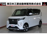 eKクロススペース660 G プラス エディション衝突被害軽減ブレーキ 禁煙車 誤発進抑制