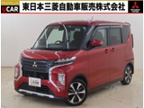 eKクロススペース660 G プラス エディション禁煙車　ワンオーナー　メモリーナビ