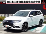 アウトランダーPHEV2.0 G ナビパッケージ 4WD禁煙車　衝突被害軽減ブレーキ　AC1500W