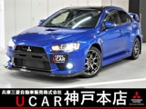 ランサーエボリューション2.0 ファイナルエディション 4WDメモリーナビ　ETC　ドラレコ リヤカメラ