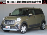 キャストアクティバ 660 X SAIII2WD禁煙ナビバックカメラ衝突軽減ブレーキ