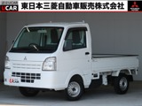 ミニキャブトラック660 M 4WDパ-トタイム禁煙車5速マニュアルエアバック