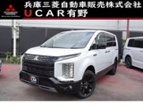 デリカD：52.2 シャモニー 電動サイドステップ非装着車 ディーゼルターボ 4WD電動サイドステップレス　キャプテンシート