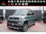 デリカミニ660 G プレミアム リミテッド エディション 4WDナビ　アラウンドモニター