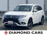 アウトランダーPHEV2.0 G ナビパッケージ 4WD
