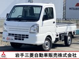 ミニキャブトラック660 みのり 4WD5速MT　パートタイム4WD　当社社有車
