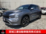 アウトランダーPHEV 2.4 P 4WD衝突被害軽減ブレーキ　純正ナビゲーション
