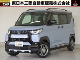 デリカミニ660 T プレミアム 4WDオリジナル9型ナビゲーション　ETC