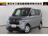 eKクロススペース660 M禁煙　社有車　両側スライド　CDチューナー