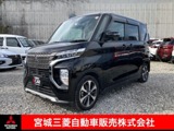 eKクロススペース660 T衝突被害軽減ブレーキ　ナビゲーション