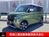 eKクロススペース660 G プラス エディション衝突被害軽減ブレーキ　スマートキー
