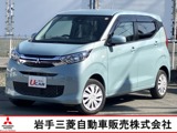 eKワゴン660 M 4WD
