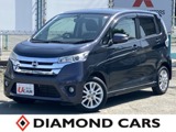 デイズ660 ハイウェイスターX 4WD