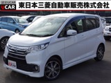 eKカスタム660 T セーフティパッケージ 4WD三菱認定1年保証