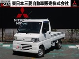 ミニキャブトラック660 Vタイプ 4WD三方開　鳥居　フロア5速マニュアル