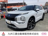 アウトランダーPHEV 2.4 P 4WDナビ　全方位モニター　ドラレコ　認定保証