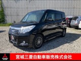 デリカD：21.2 ハイブリッド MZ 4WD衝突被害軽減ブレーキ　ナビゲーション