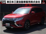 アウトランダーPHEV2.0 G ナビパッケージ 4WD1オーナー 100VAC電源 ETC 車検整備付