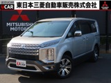 デリカD：52.2 P ディーゼルターボ 4WDメモリーナビ 後席モニター